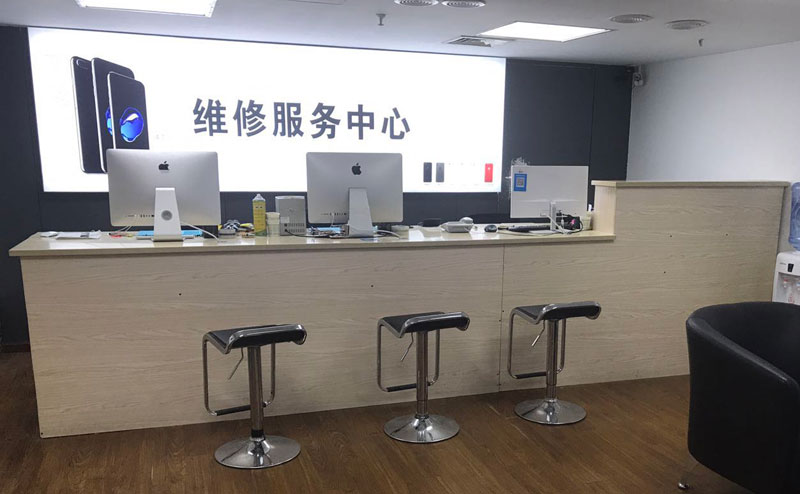 平邑绍兴苹果手机维修点查询（11换电池要多少钱）