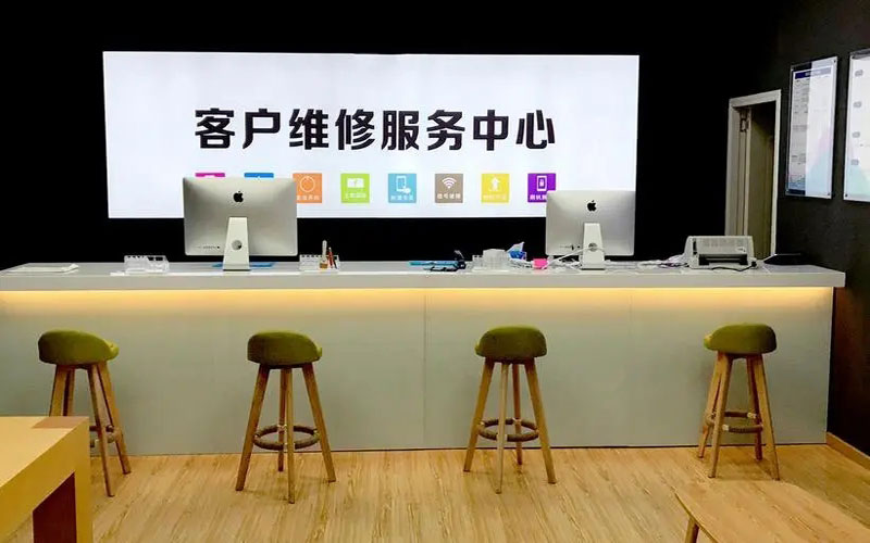 平邑青岛iPhone售后维修中心（12屏幕间歇性失灵）